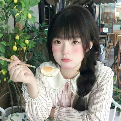 极乐夜生活
